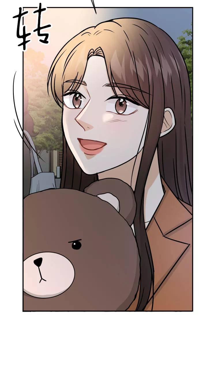 《烈女朴氏契约结婚》第34话 第94页