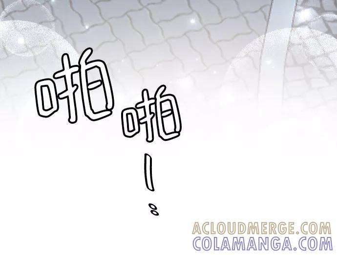 《烈女朴氏契约结婚》第34话 第89页