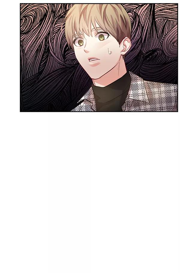 《独家恋爱指令》第34话 第51页