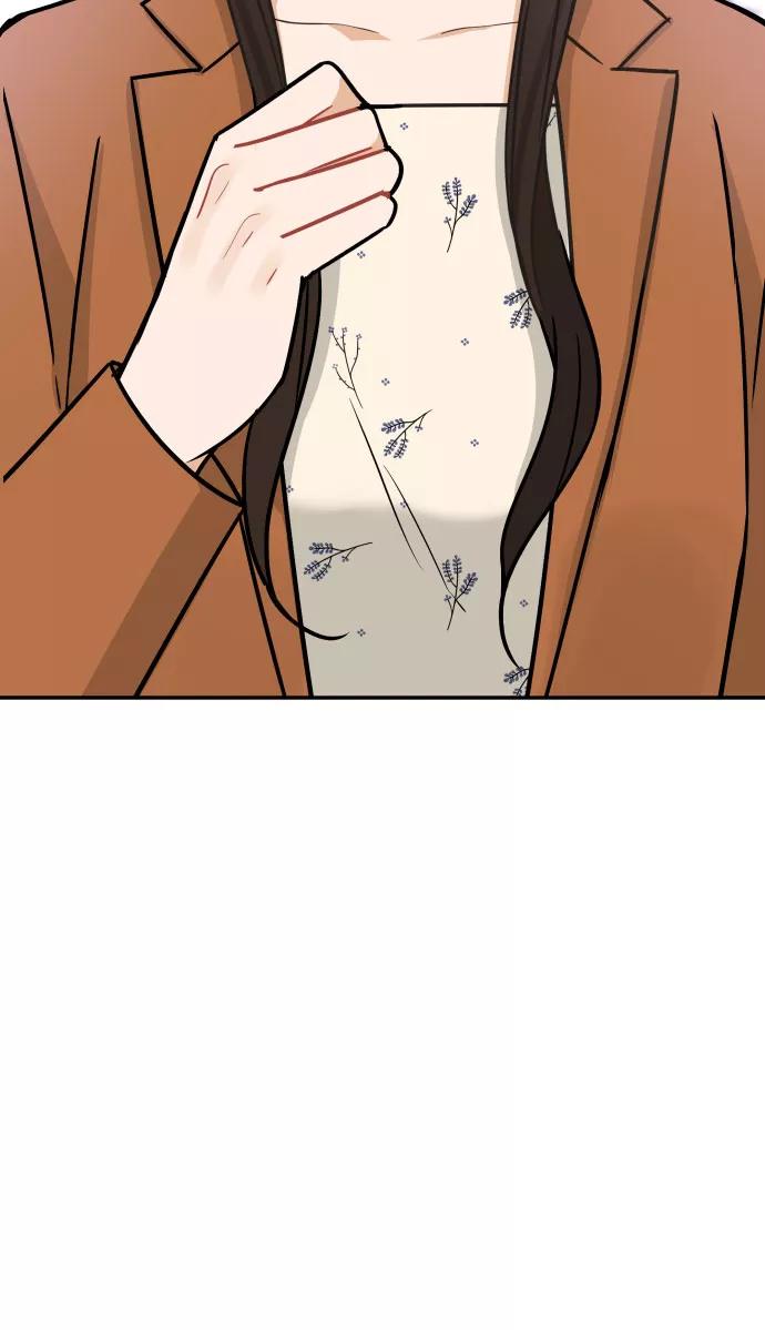 《烈女朴氏契约结婚》第34话 第60页