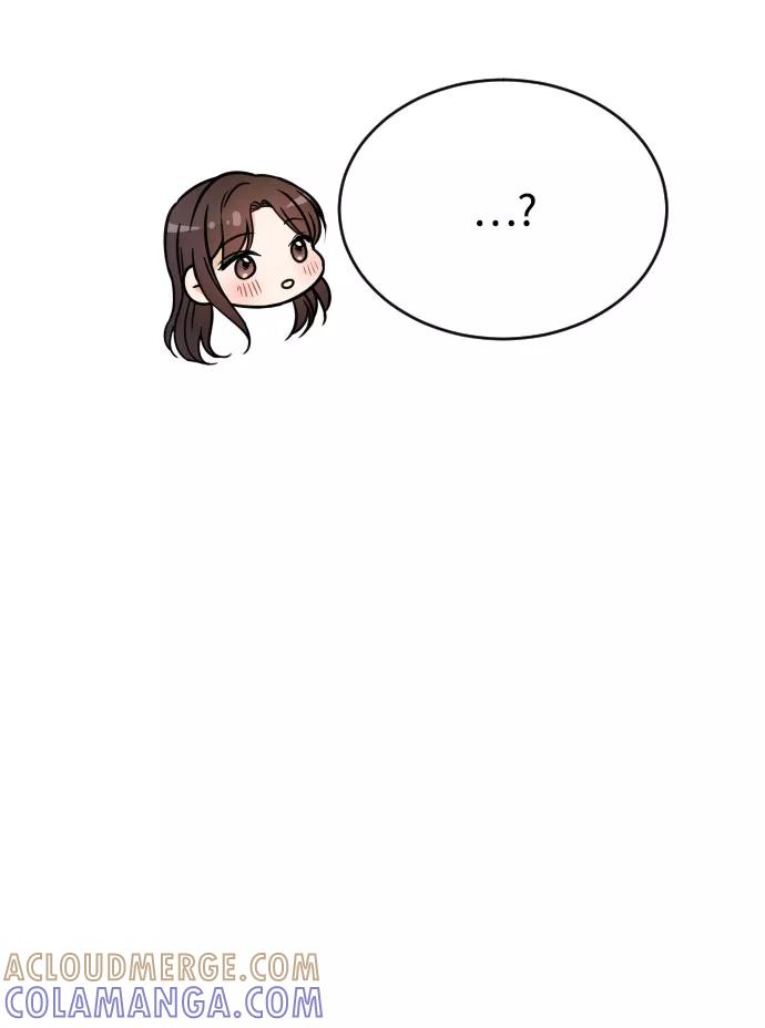 《烈女朴氏契约结婚》第34话 第81页