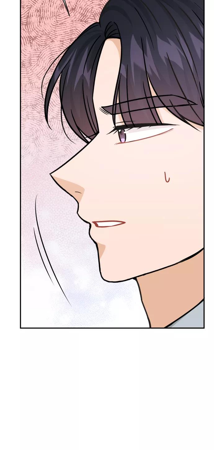 《烈女朴氏契约结婚》第35话 第10页