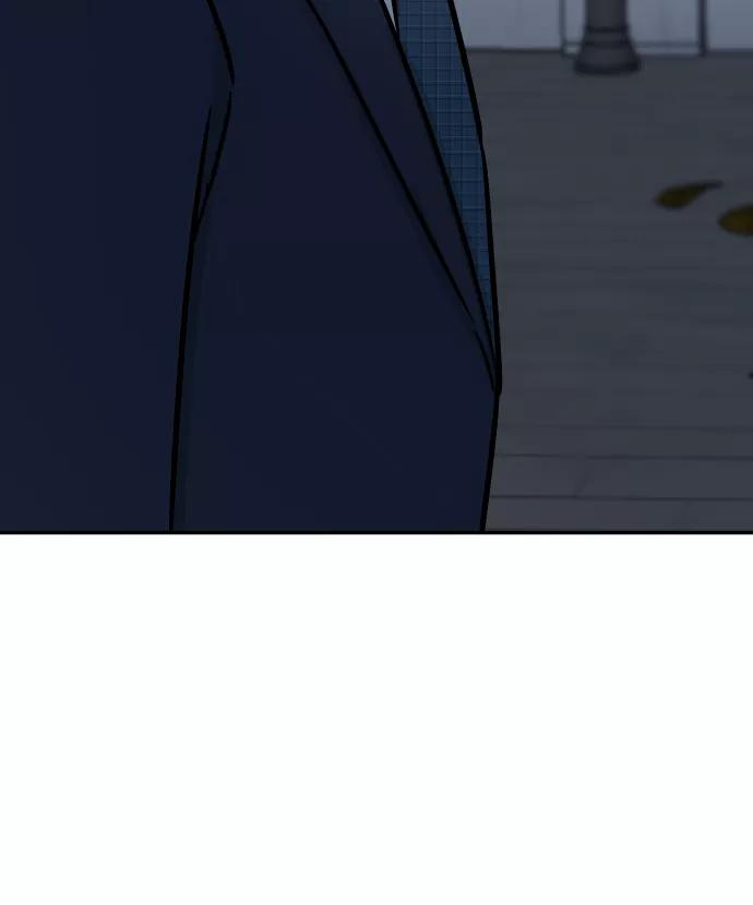 《烈女朴氏契约结婚》第35话 第98页