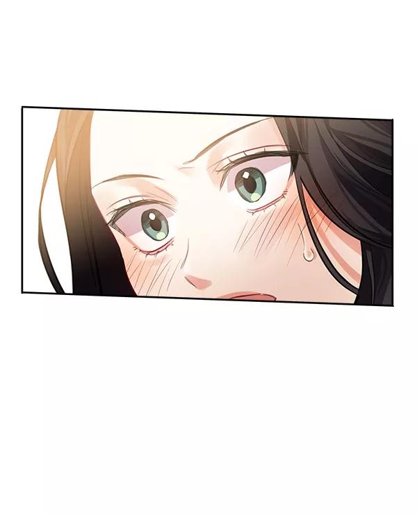《独家恋爱指令》第35话 第27页