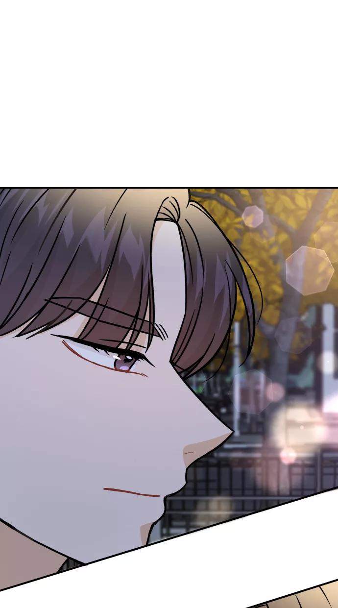 《烈女朴氏契约结婚》第35话 第86页