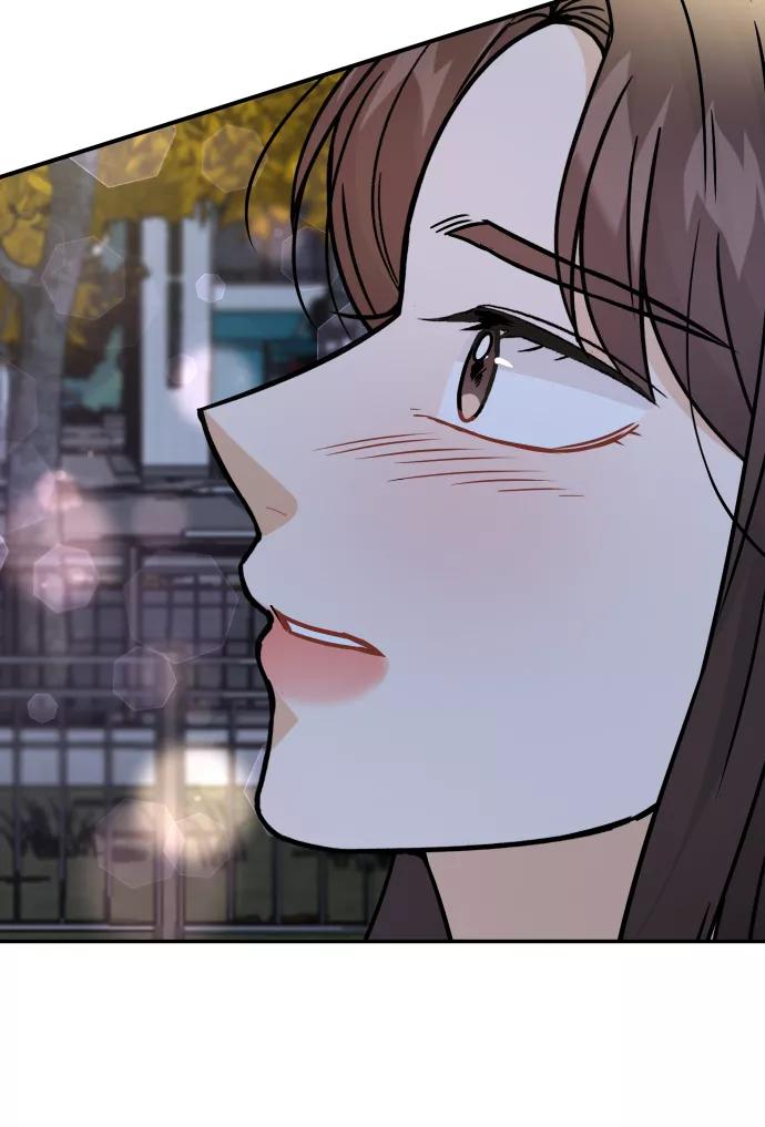 《烈女朴氏契约结婚》第35话 第87页
