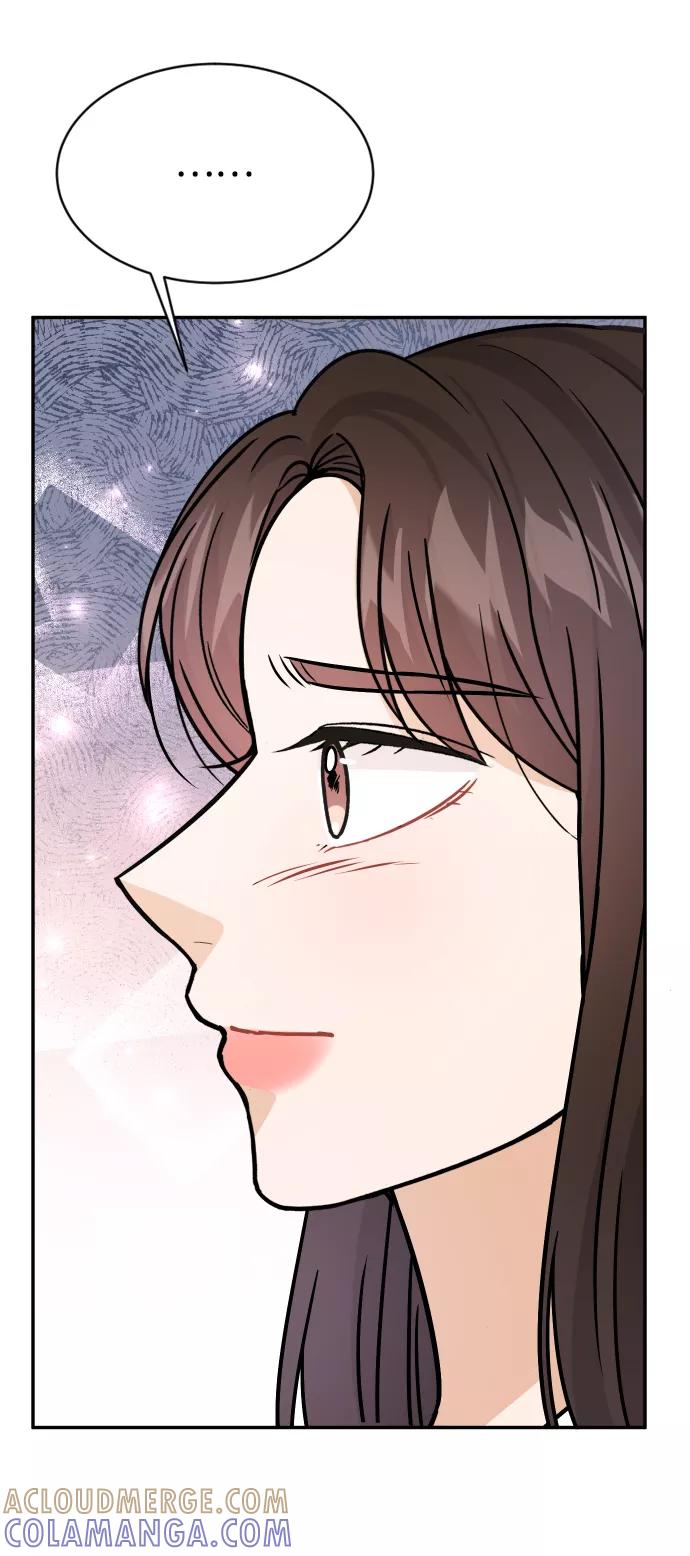 《烈女朴氏契约结婚》第35话 第33页