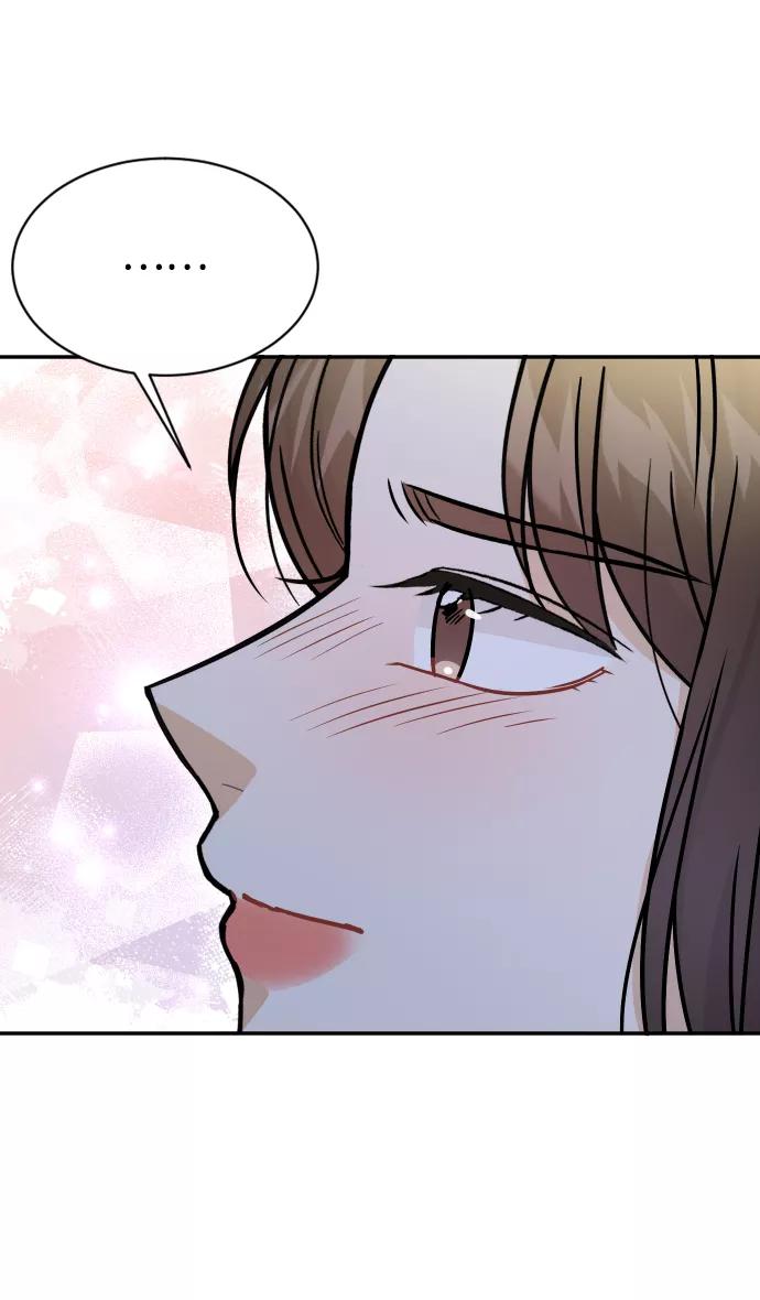 《烈女朴氏契约结婚》第35话 第64页