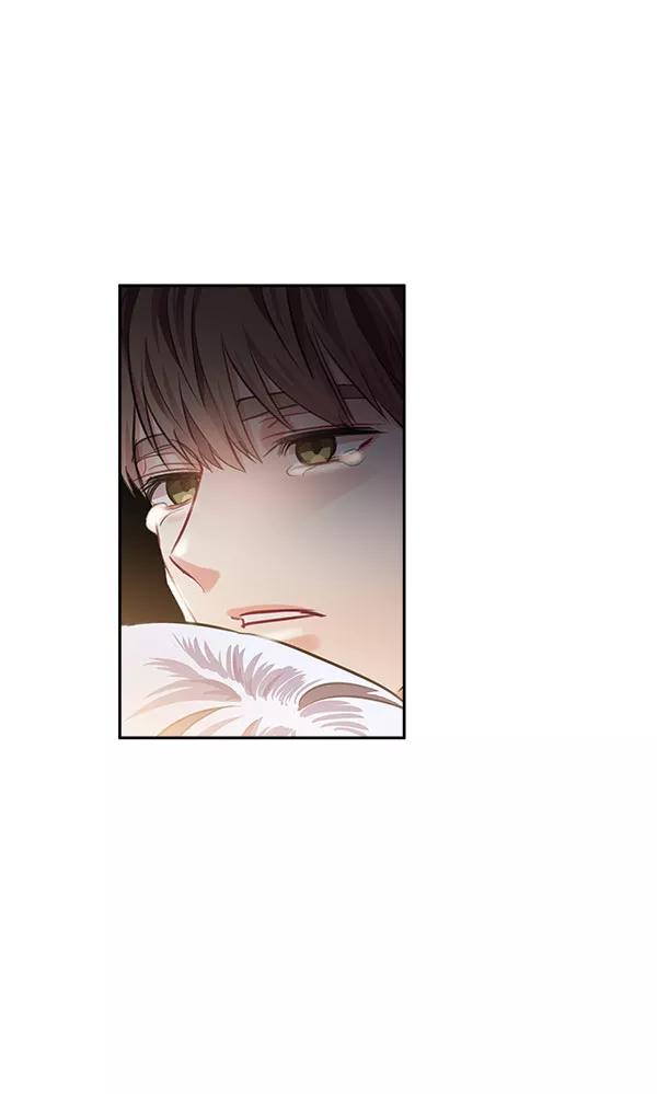 《独家恋爱指令》第35话 第51页