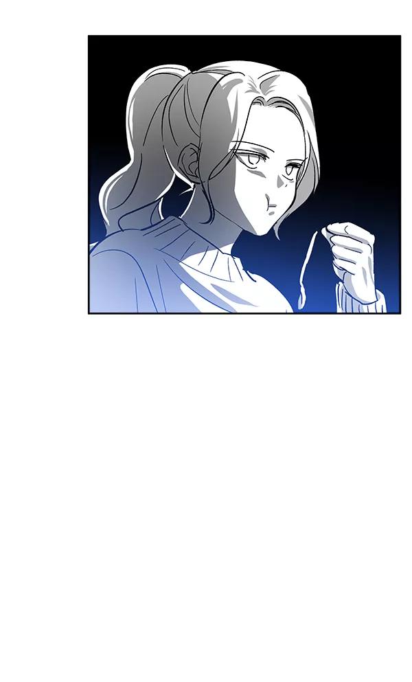《独家恋爱指令》第36话 第20页