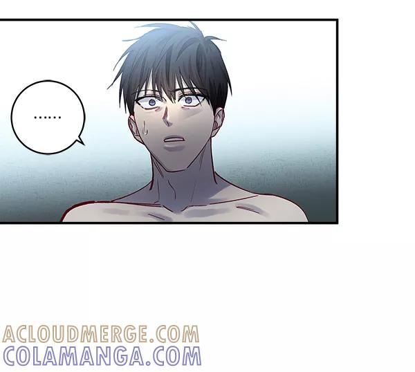 《独家恋爱指令》第36话 第76页