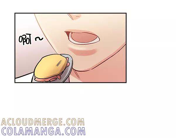 《独家恋爱指令》第36话 第10页