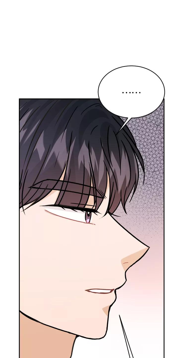 《烈女朴氏契约结婚》第36话 第50页
