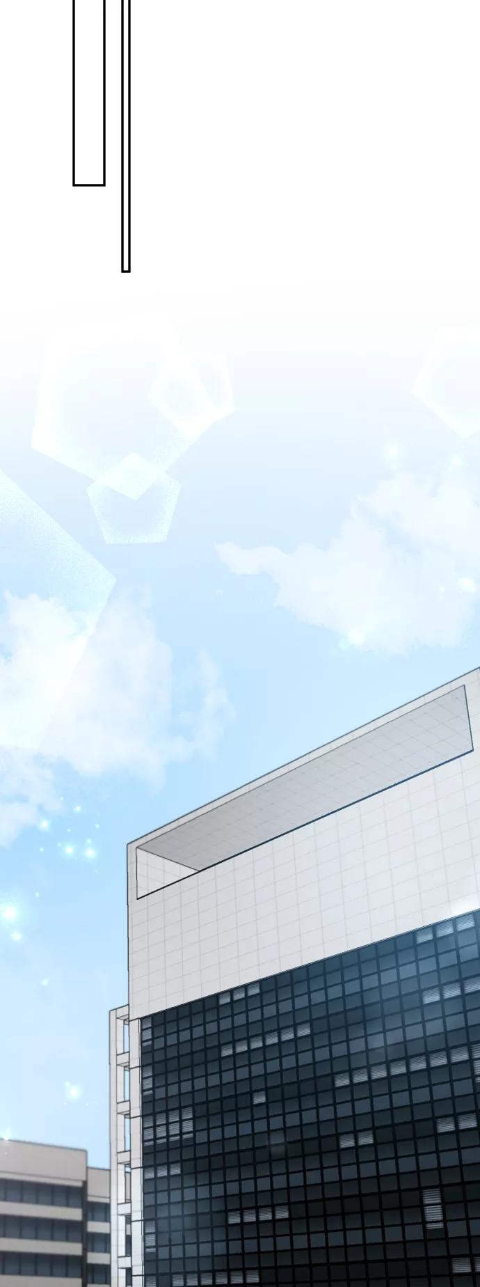 《烈女朴氏契约结婚》第36话 第52页