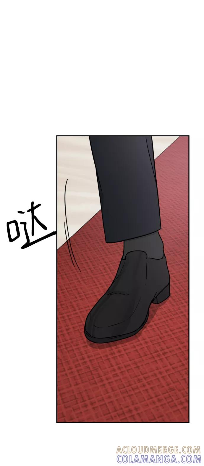 《烈女朴氏契约结婚》第36话 第89页