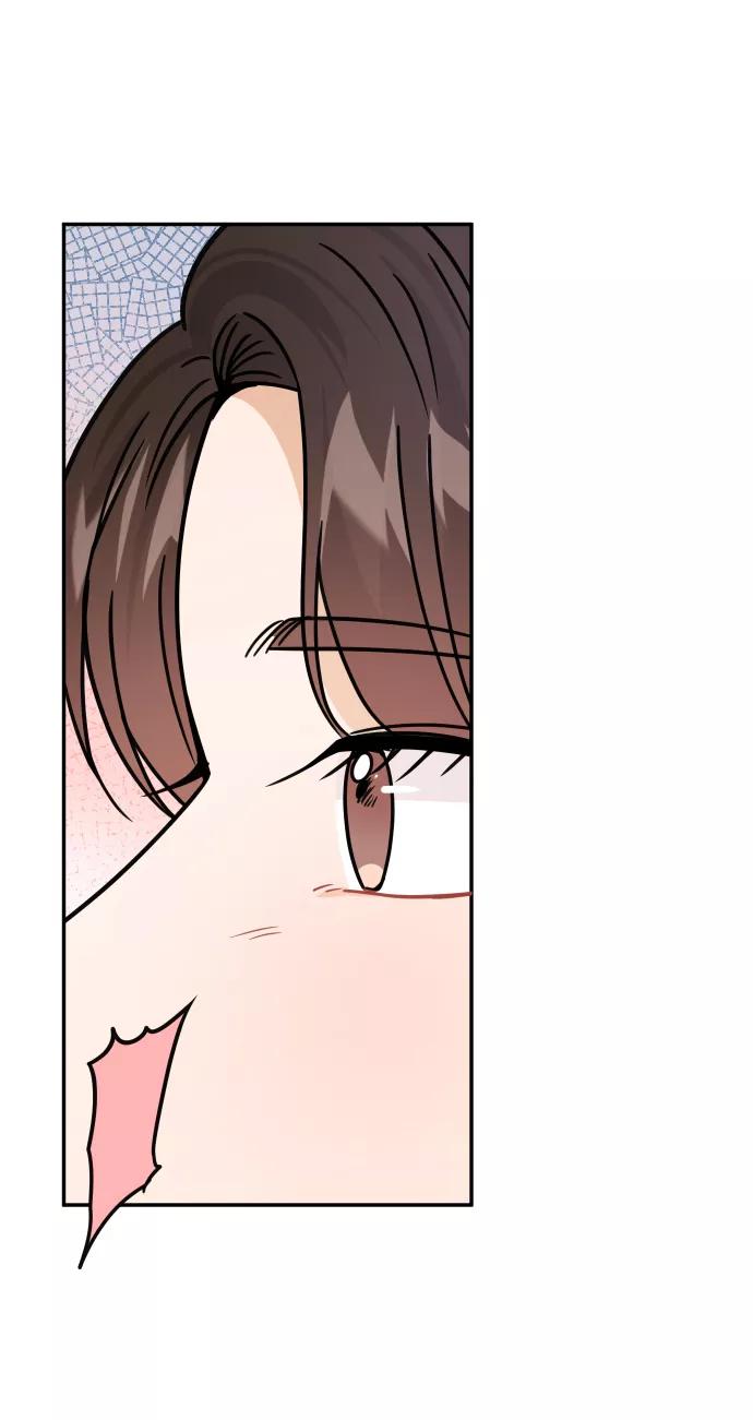 《烈女朴氏契约结婚》第37话 第62页