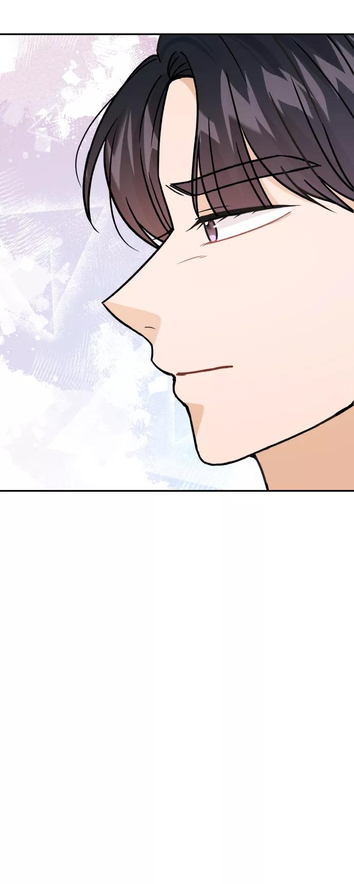 《烈女朴氏契约结婚》第37话 第57页