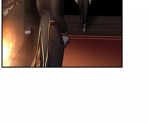 《独家恋爱指令》第37话 第59页