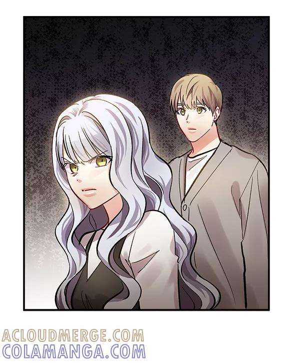 《独家恋爱指令》第38话 第10页