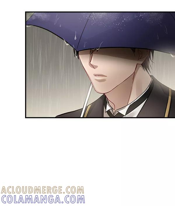 《独家恋爱指令》第38话 第37页