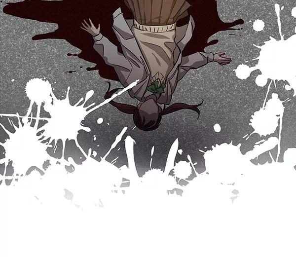 《独家恋爱指令》第38话 第47页