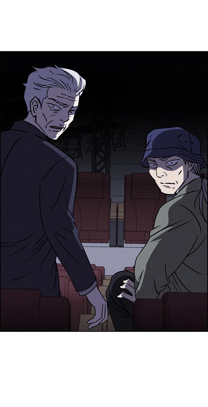 《笨蛋天才》第78话 第107页