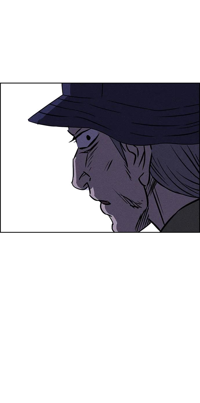 《笨蛋天才》第78话 第104页