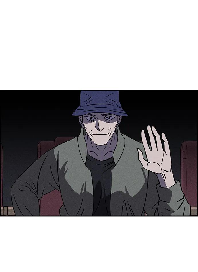 《笨蛋天才》第79话 第8页