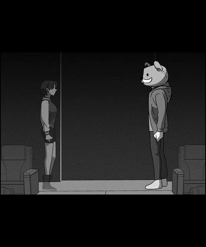 《笨蛋天才》第79话 第82页