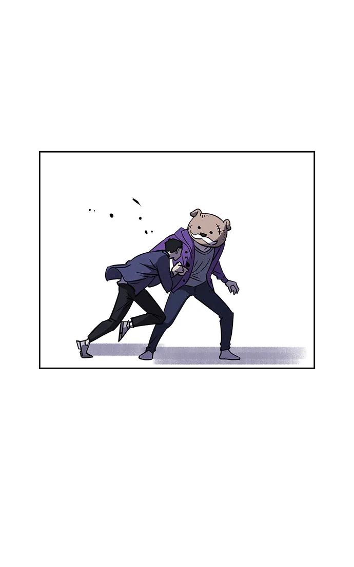 《笨蛋天才》第80话 第51页