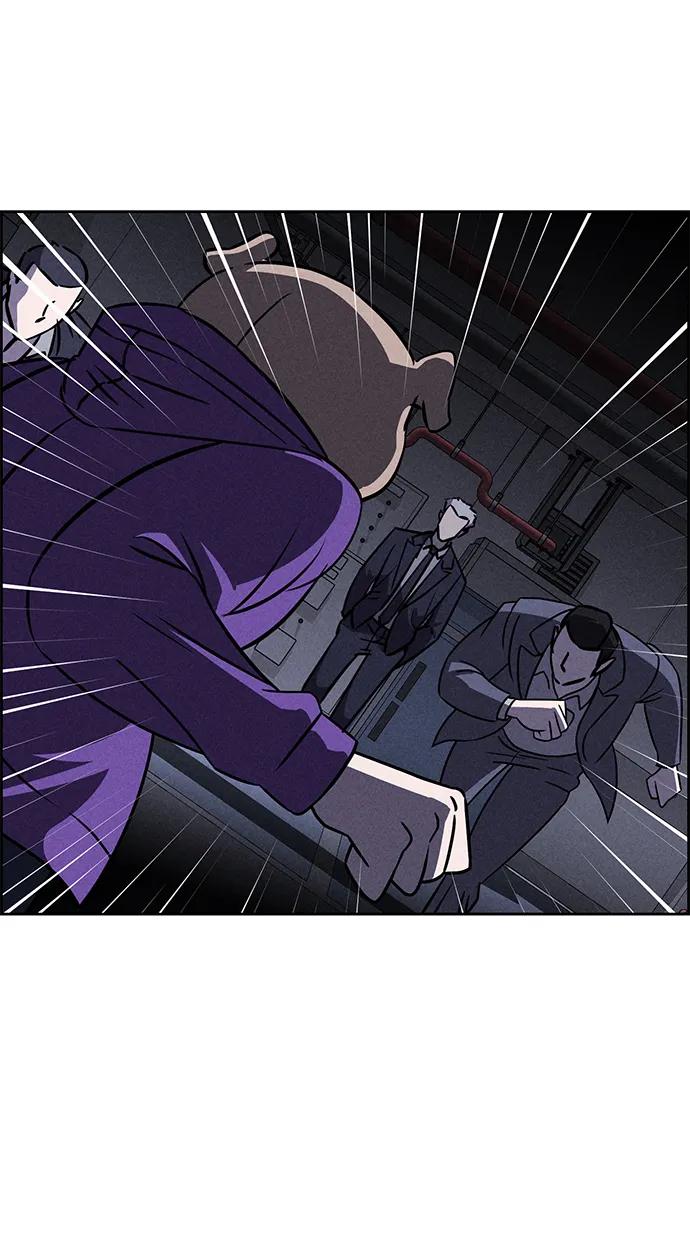 《笨蛋天才》第80话 第9页