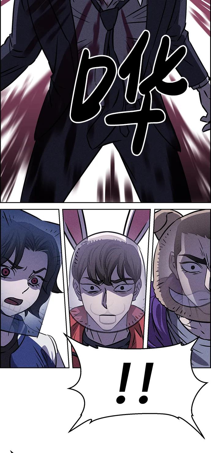 《笨蛋天才》第81话 第65页