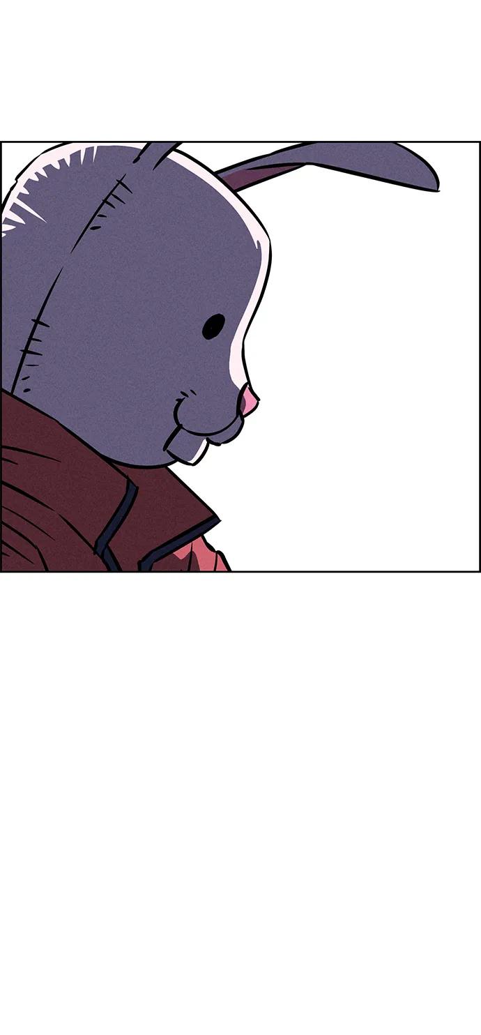 《笨蛋天才》第82话 第8页