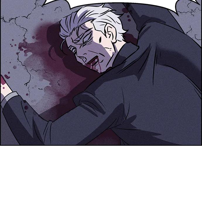 《笨蛋天才》第82话 第14页