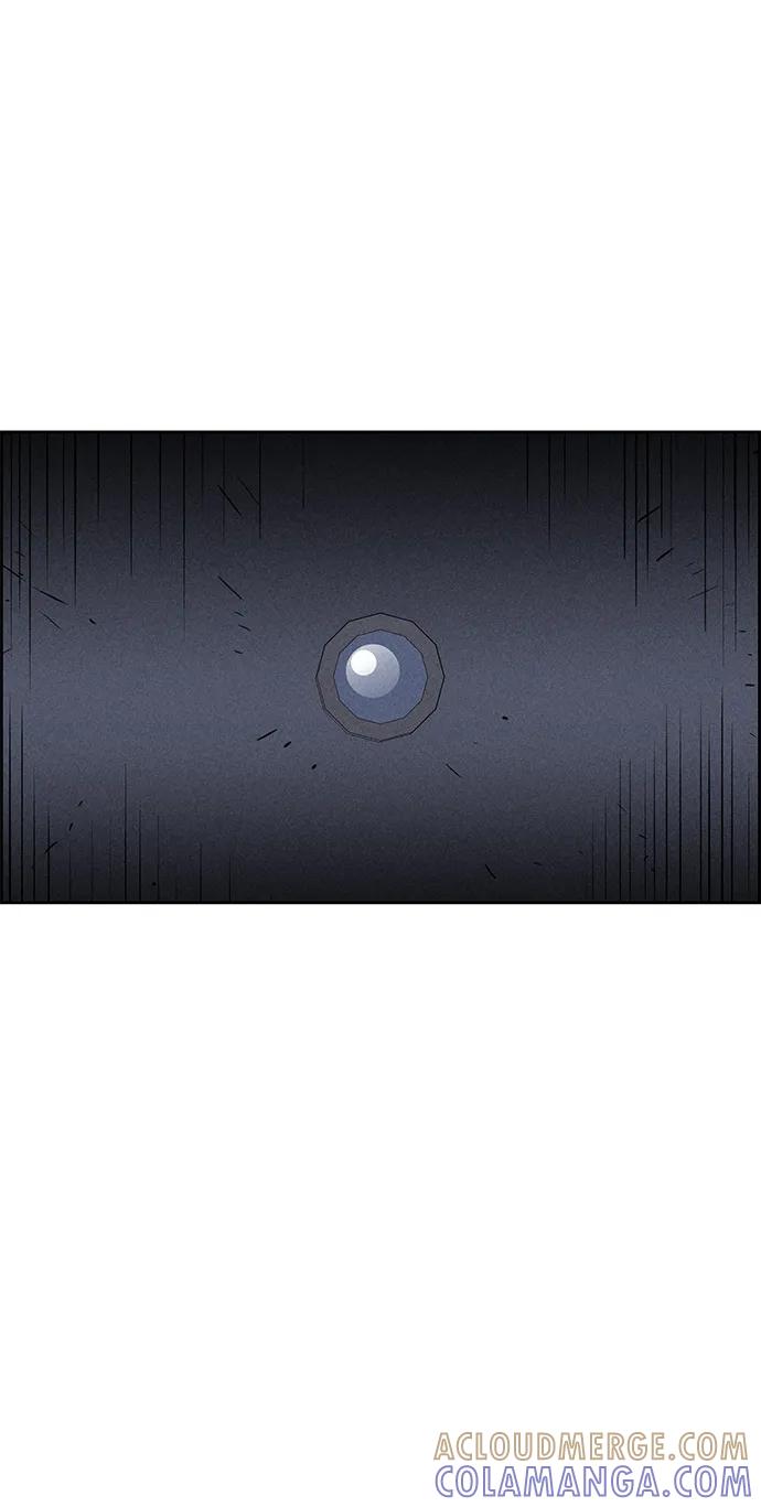 《笨蛋天才》第83话 第31页