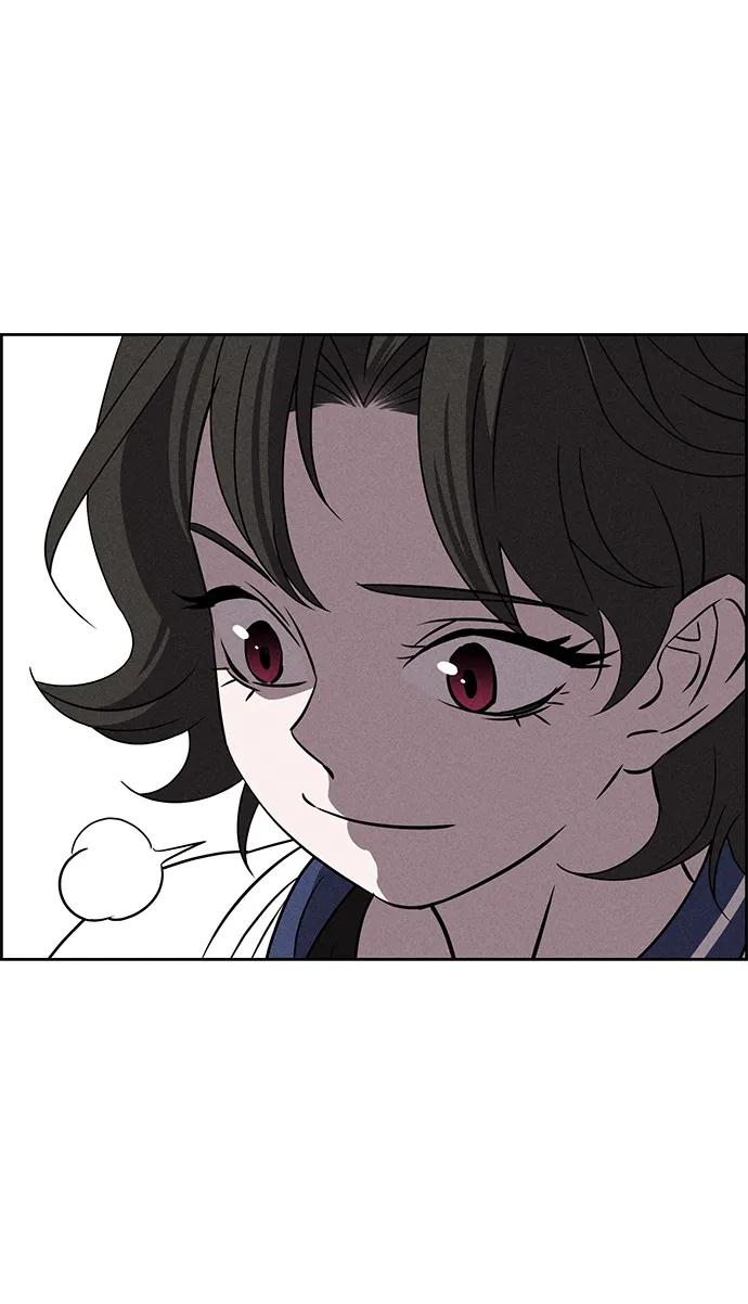 《笨蛋天才》第83话 第15页