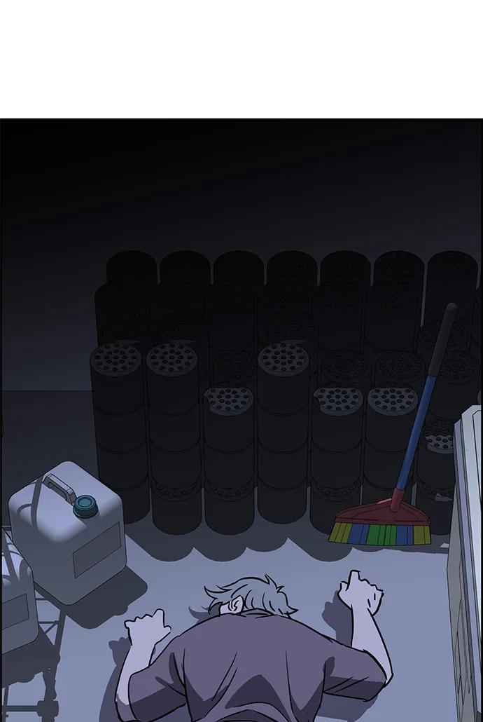 《笨蛋天才》第84话 第80页