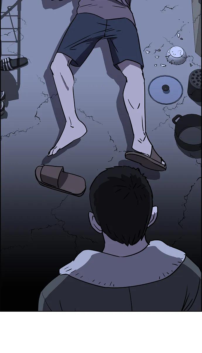 《笨蛋天才》第84话 第81页