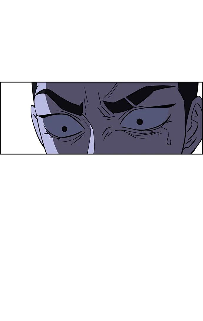 《笨蛋天才》第84话 第78页