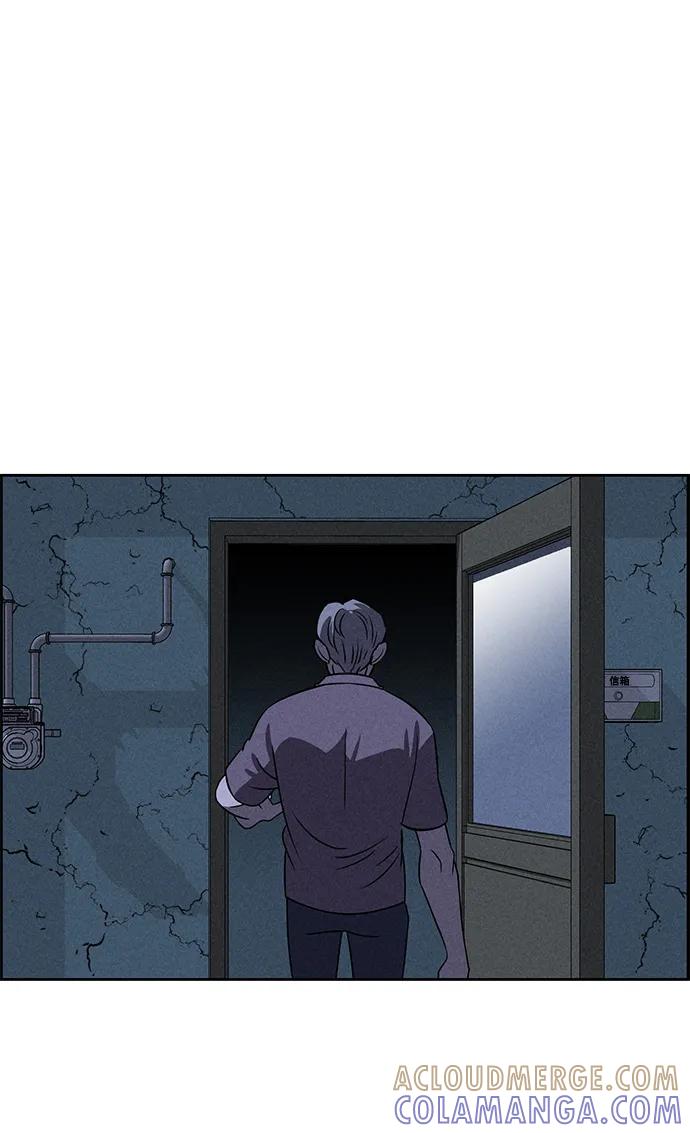 《笨蛋天才》第84话 第64页