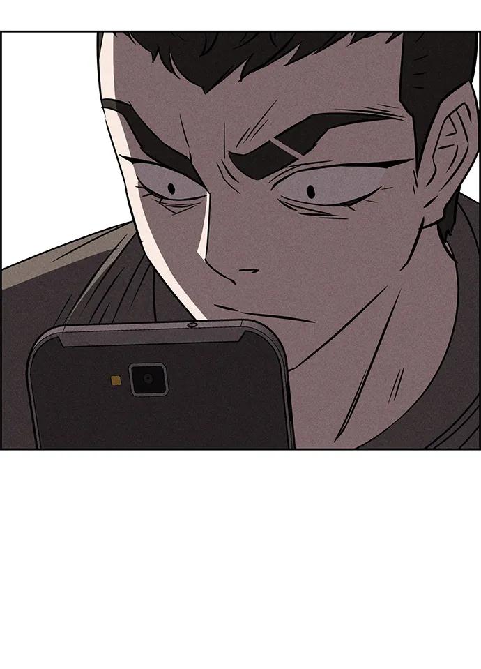 《笨蛋天才》第84话 第20页