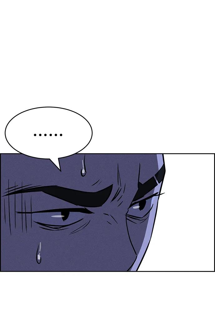 《笨蛋天才》第84话 第36页