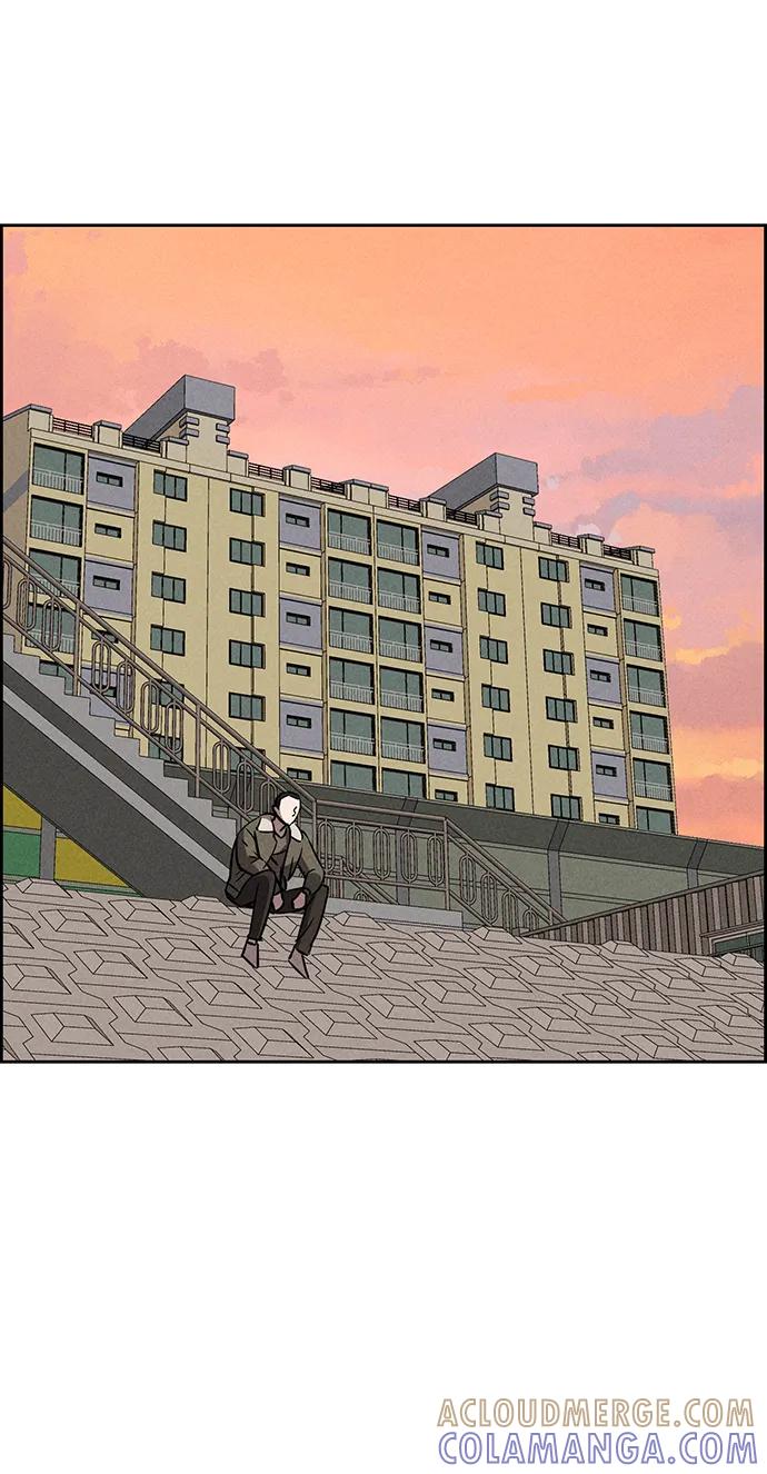 《笨蛋天才》第85话 第46页
