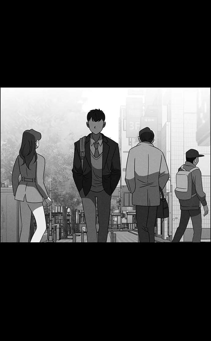 《笨蛋天才》第85话 第57页
