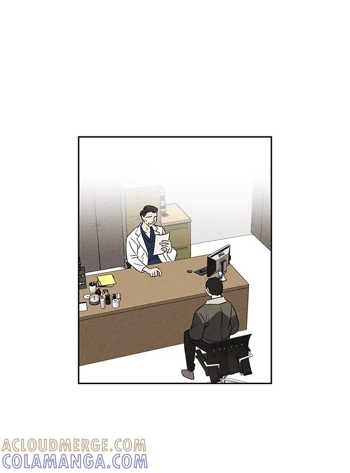 《笨蛋天才》第85话 第4页