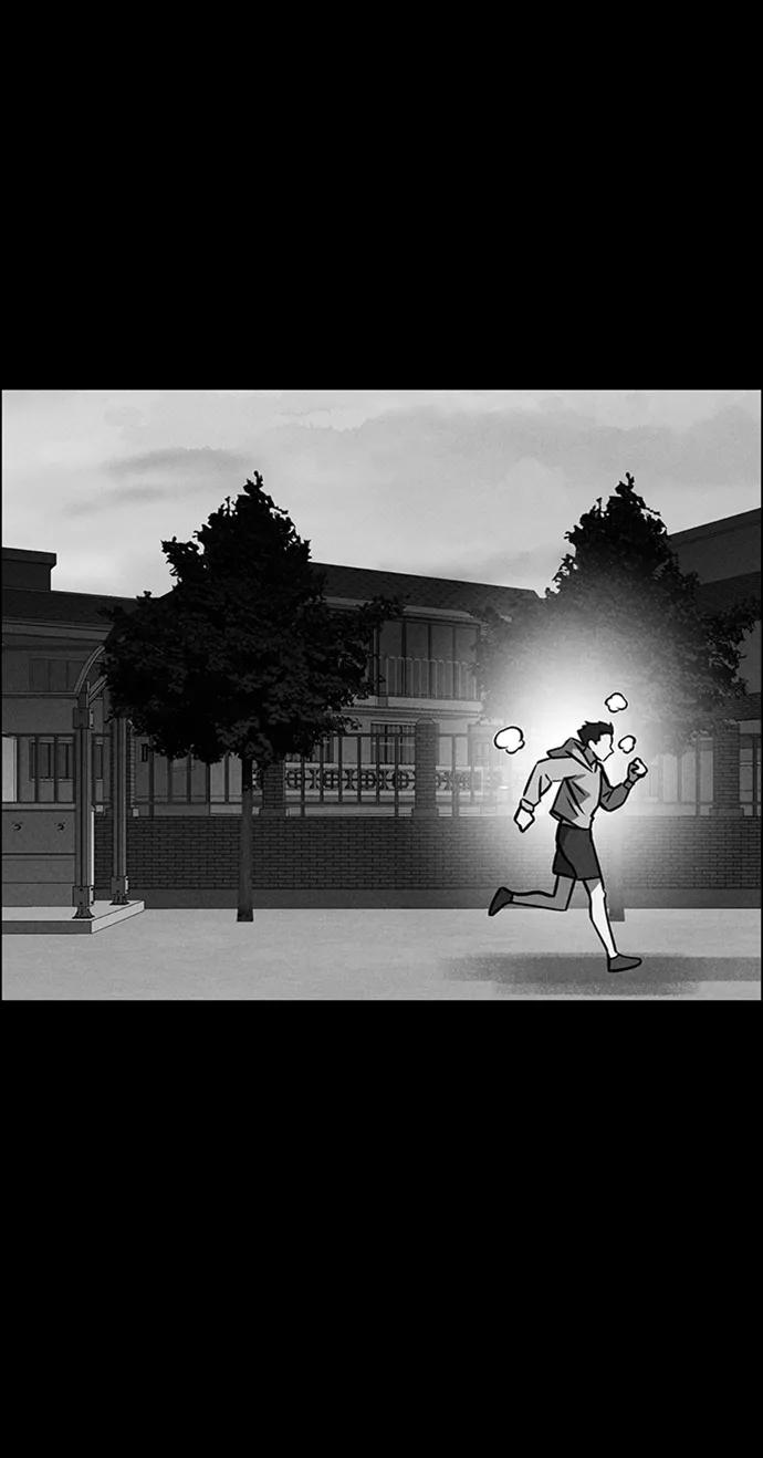 《笨蛋天才》第86话 第59页