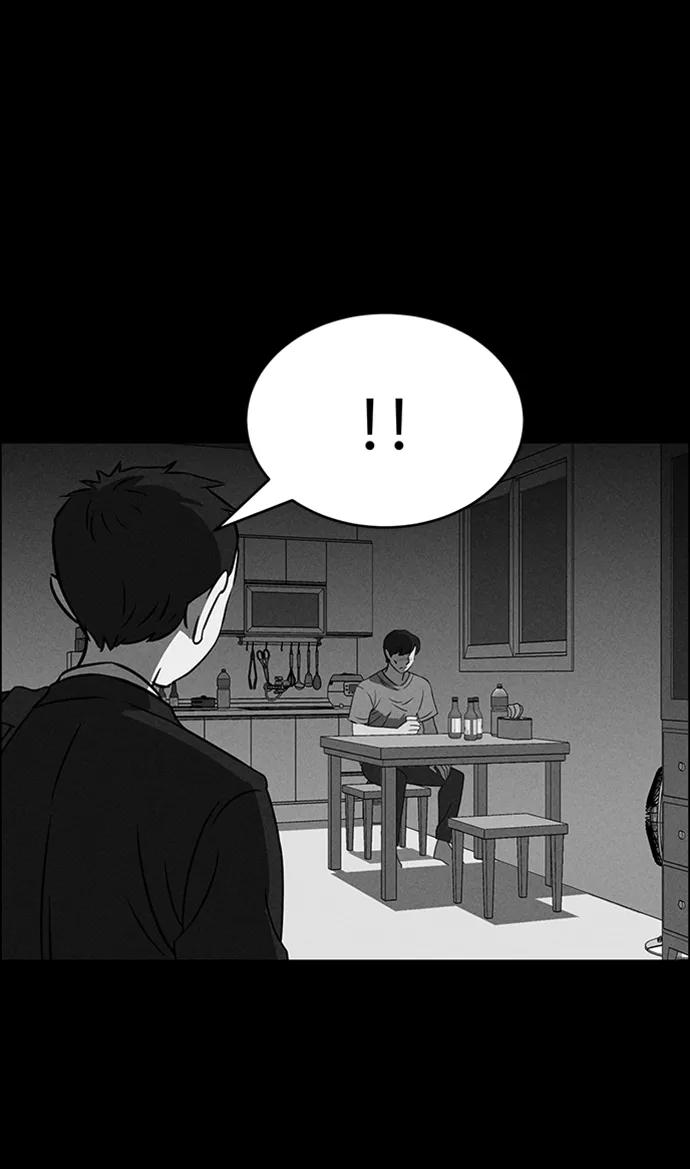 《笨蛋天才》第86话 第80页