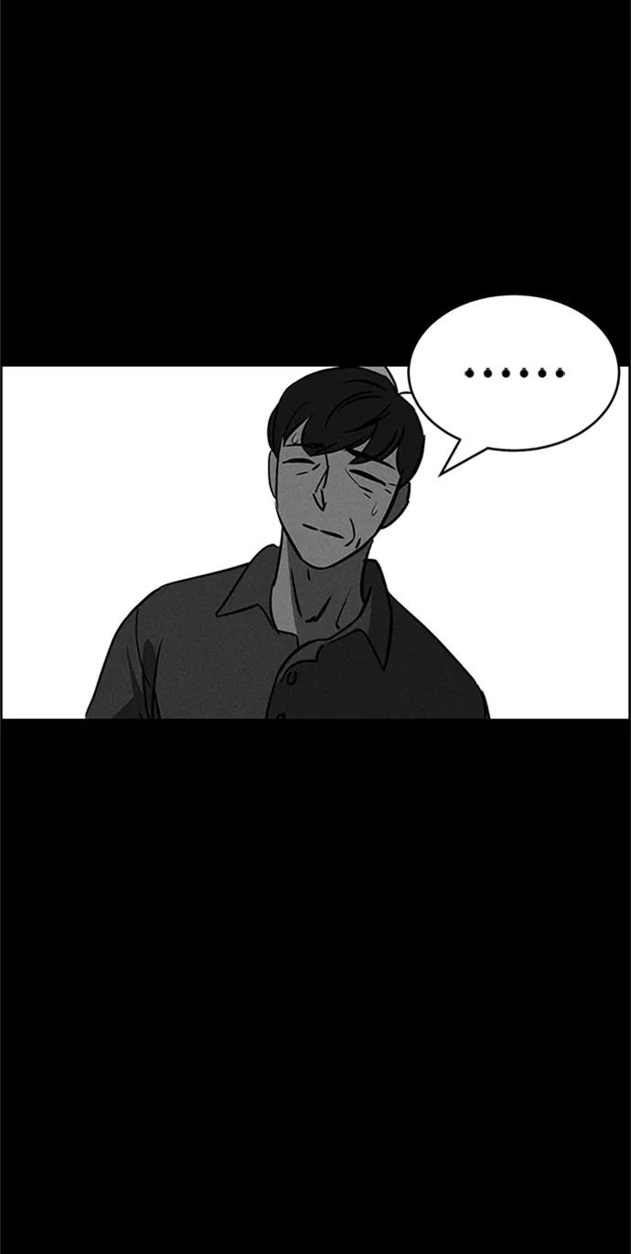 《笨蛋天才》第86话 第28页