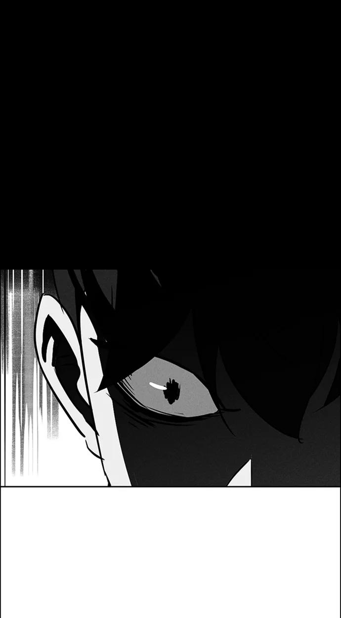 《笨蛋天才》第86话 第94页