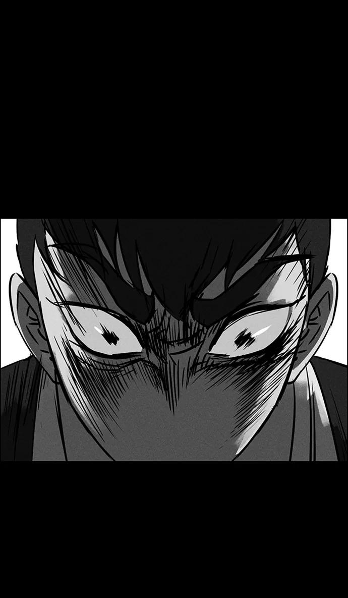 《笨蛋天才》第86话 第98页